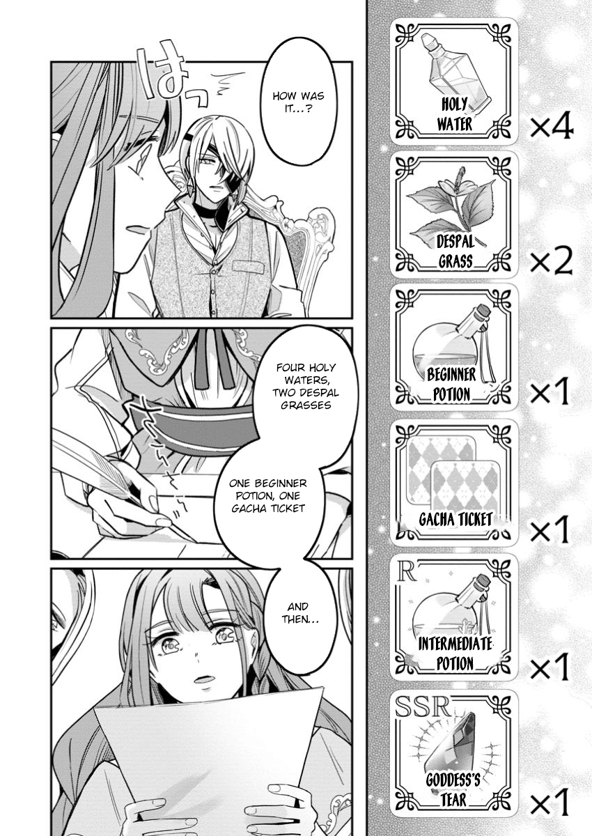 The Abandoned Lady with the ‘Login Bonus’ Skill. Chapter 5 Page 12